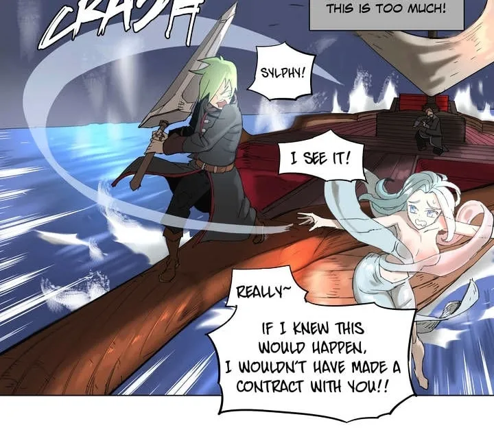 Read 4 Cut Hero chapter 57 image 13 on Lezhin