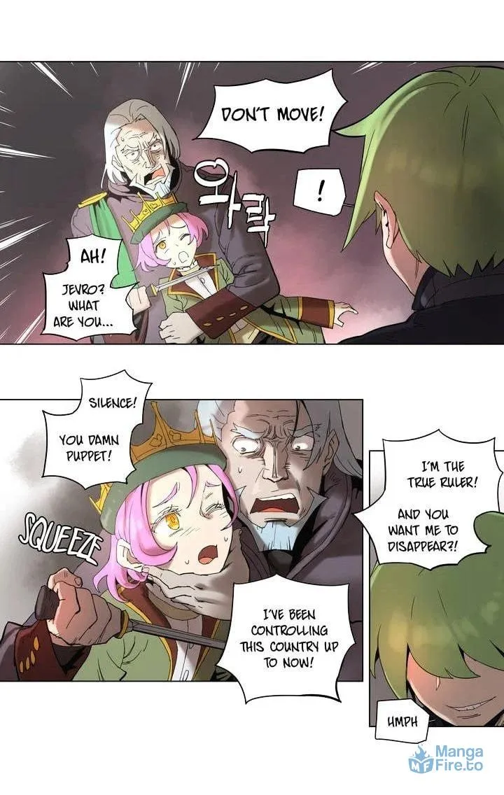 Read 4 Cut Hero chapter 57 image 9 on Lezhin