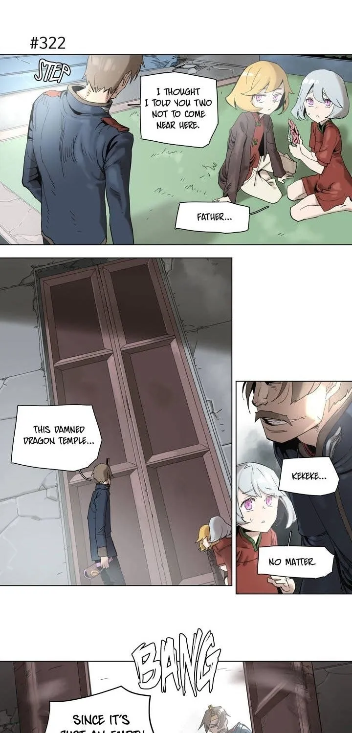 Read 4 Cut Hero chapter 59 image 1 on Lezhin