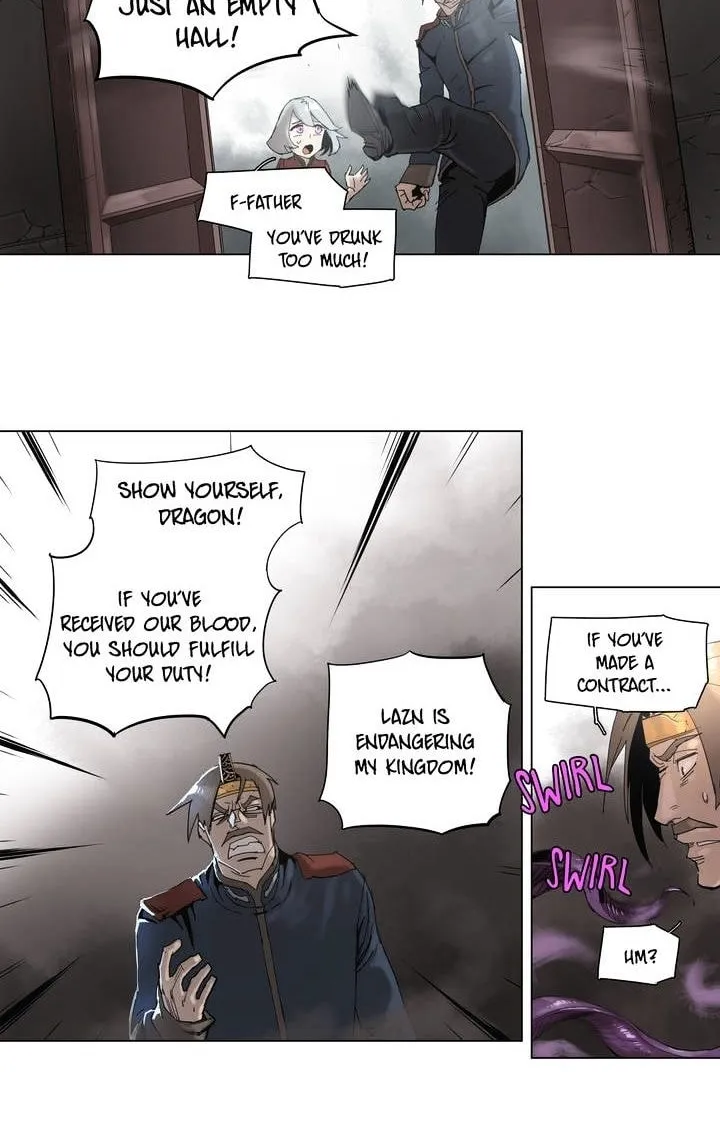 Read 4 Cut Hero chapter 59 image 2 on Lezhin