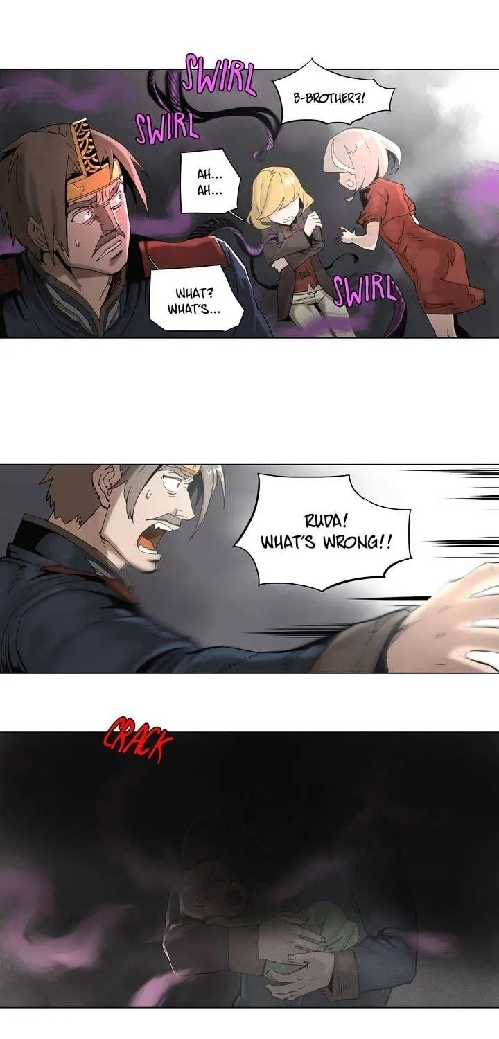 Read 4 Cut Hero chapter 59 image 3 on Lezhin