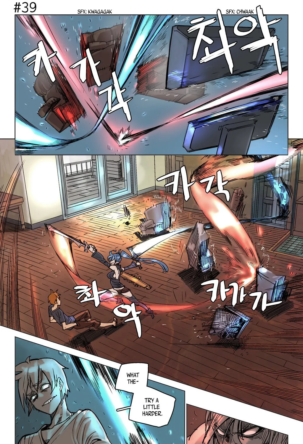 Read 4 Cut Hero chapter 6 image 8 on Lezhin