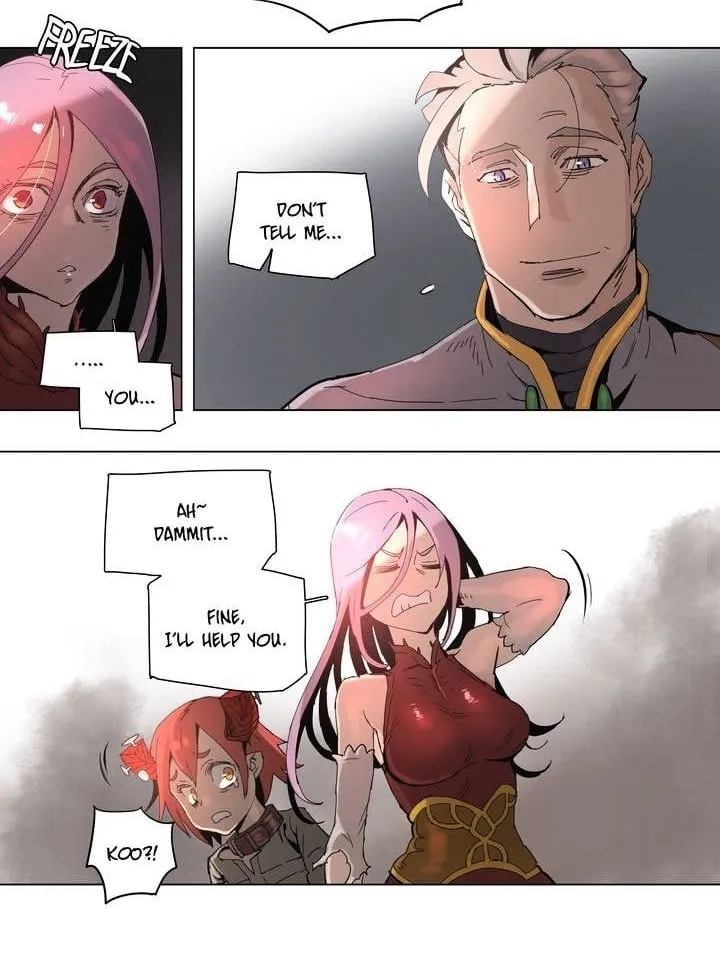 Read 4 Cut Hero chapter 62 image 2 on Lezhin