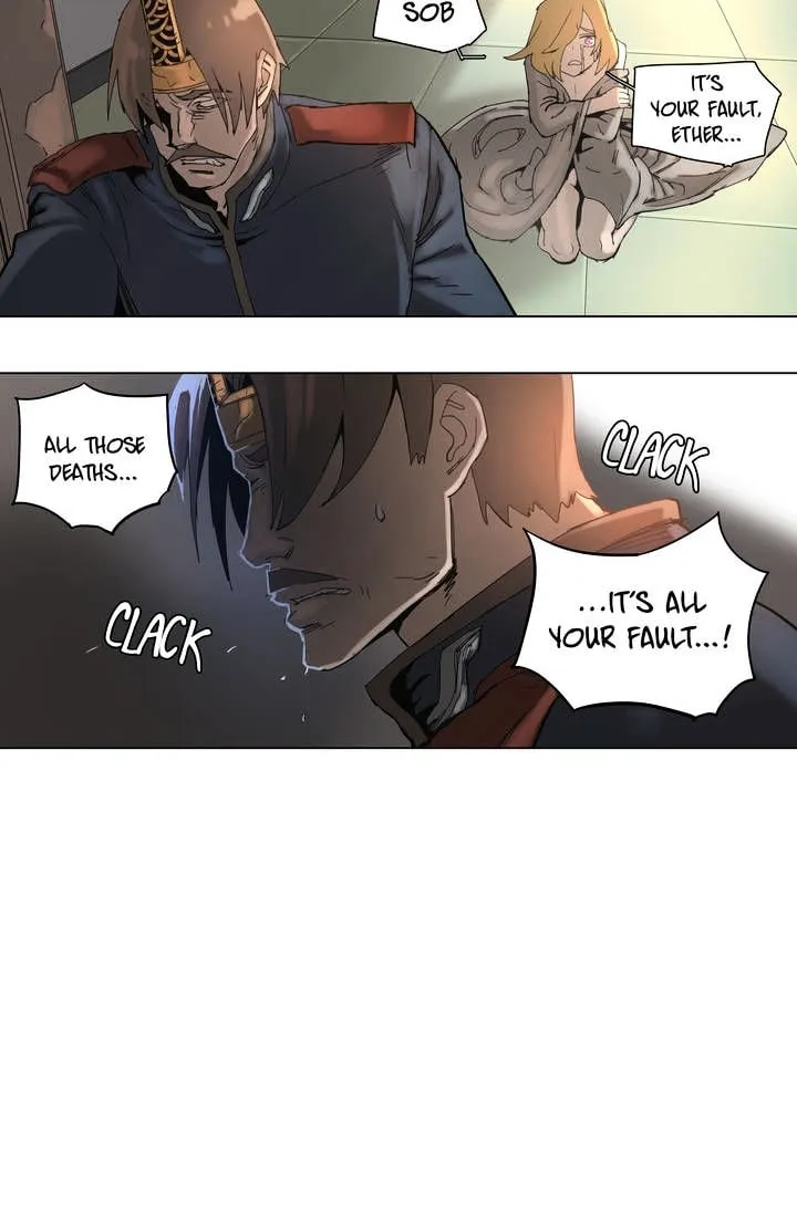 Read 4 Cut Hero chapter 63 image 16 on Lezhin