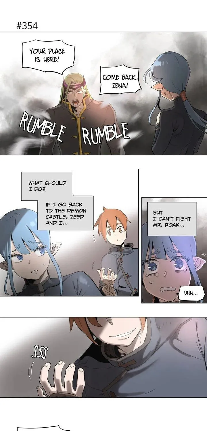 Read 4 Cut Hero chapter 65 image 1 on Lezhin