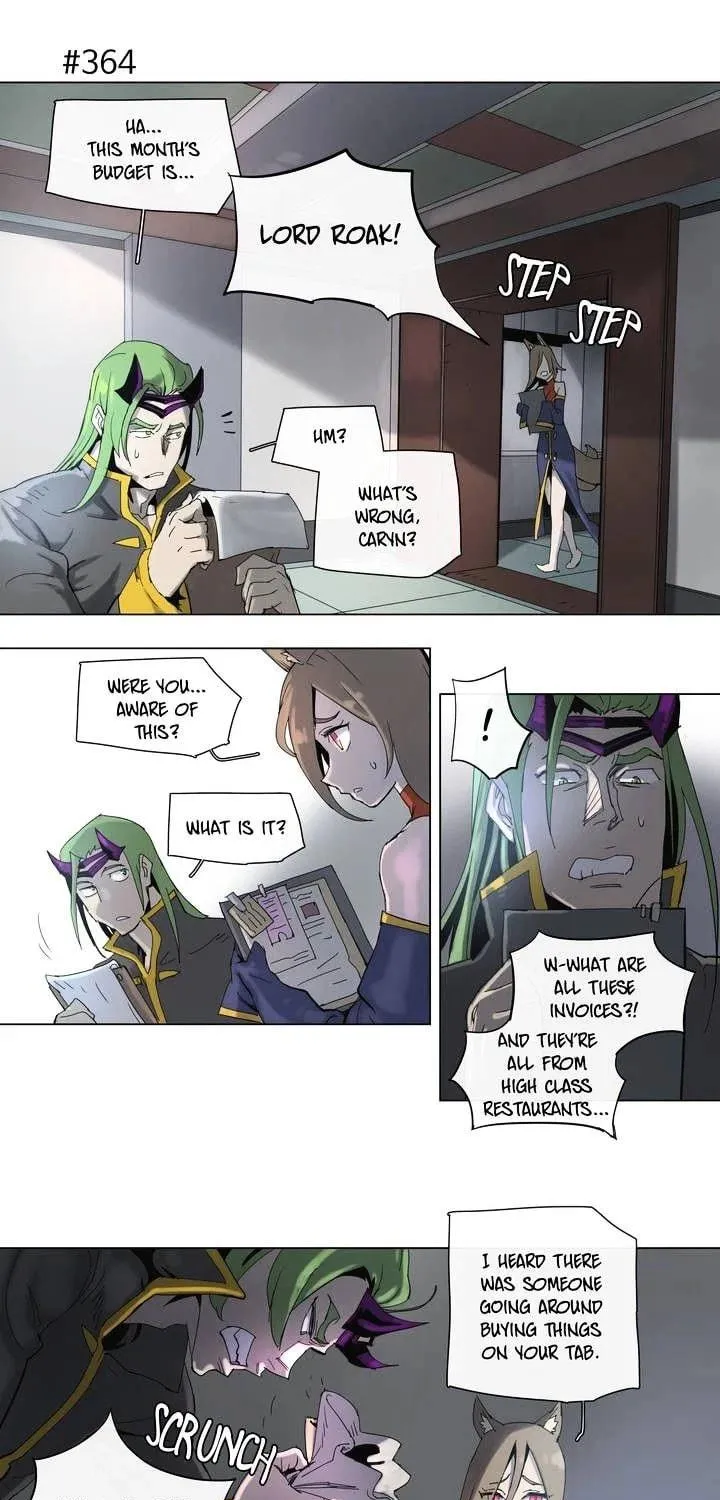 Read 4 Cut Hero chapter 66 image 19 on Lezhin