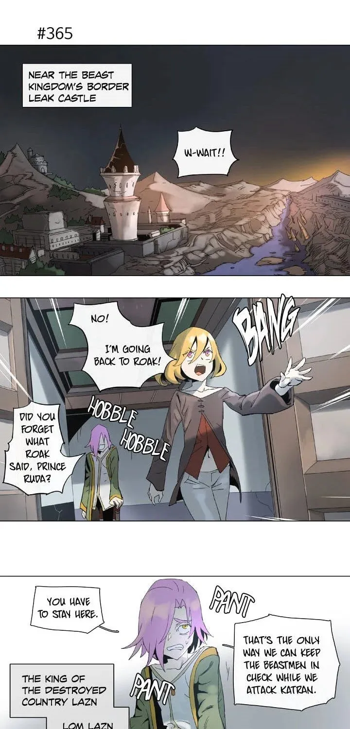 Read 4 Cut Hero chapter 66 image 22 on Lezhin