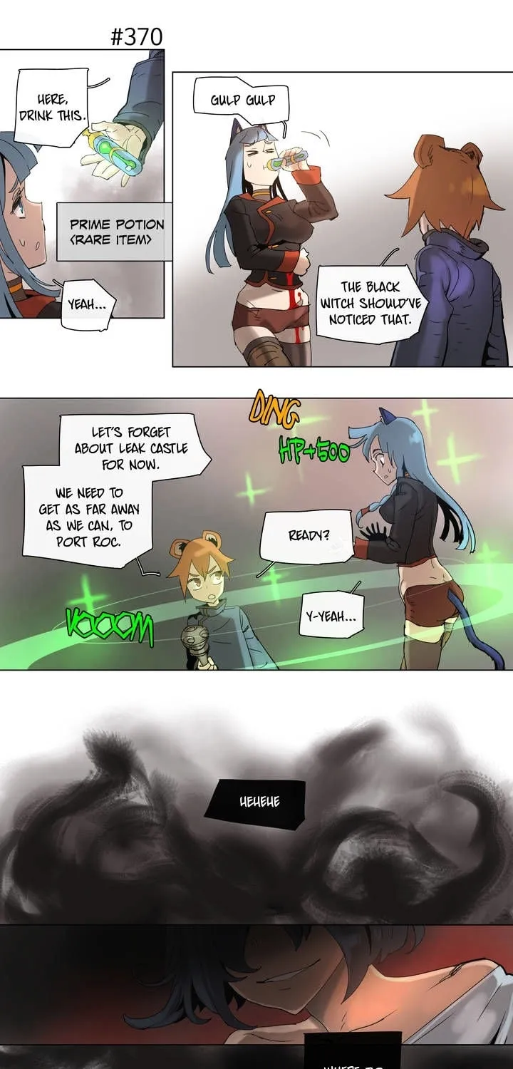 Read 4 Cut Hero chapter 67 image 19 on Lezhin