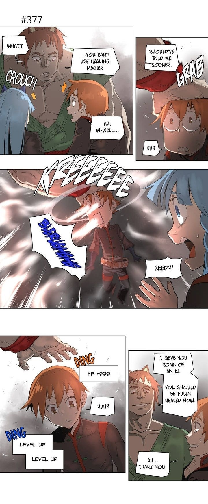 Read 4 Cut Hero chapter 69 image 3 on Lezhin
