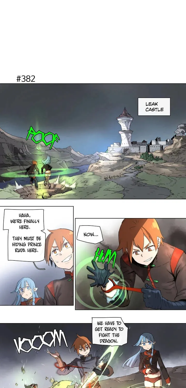 Read 4 Cut Hero chapter 70 image 1 on Lezhin
