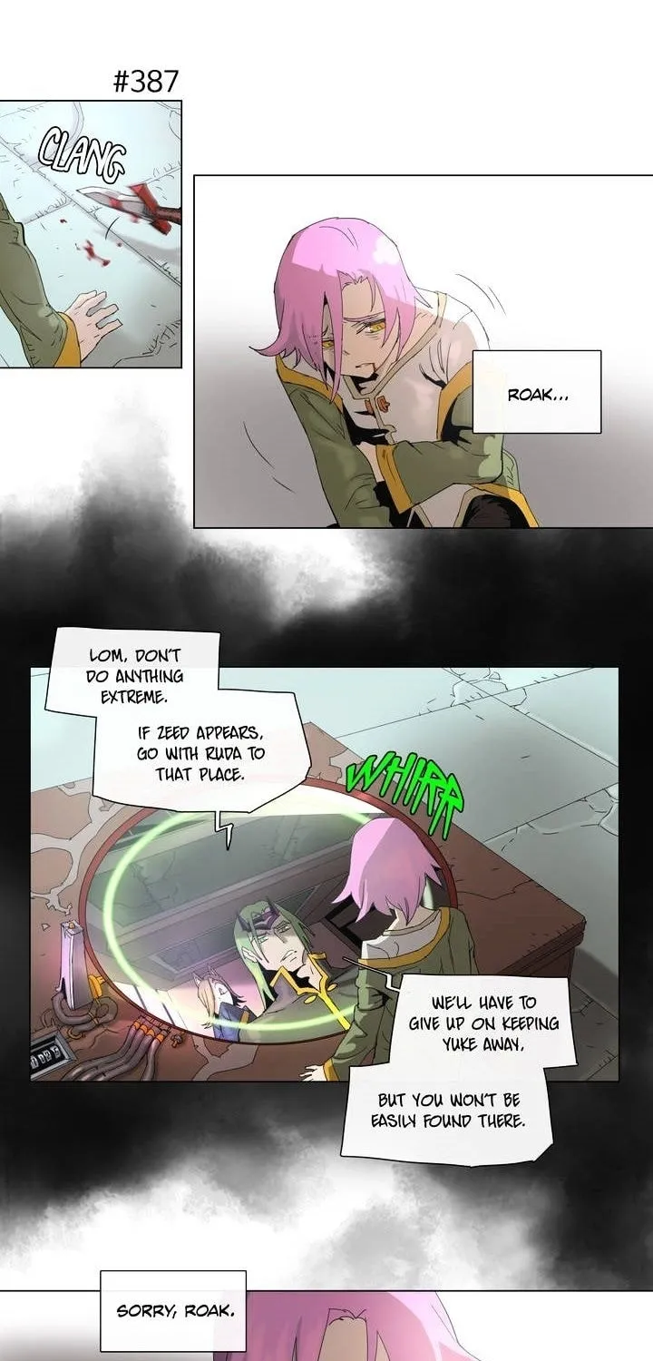 Read 4 Cut Hero chapter 71 image 1 on Lezhin