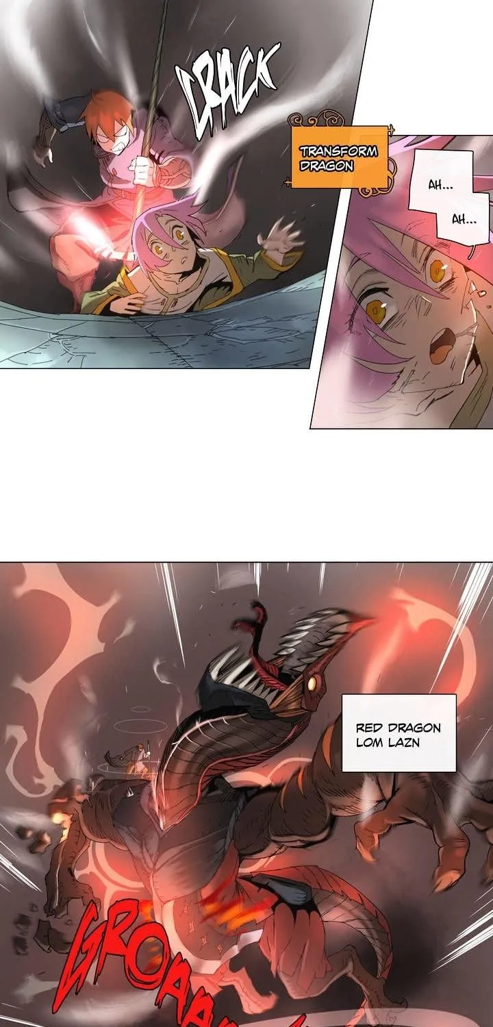 Read 4 Cut Hero chapter 72 image 12 on Lezhin