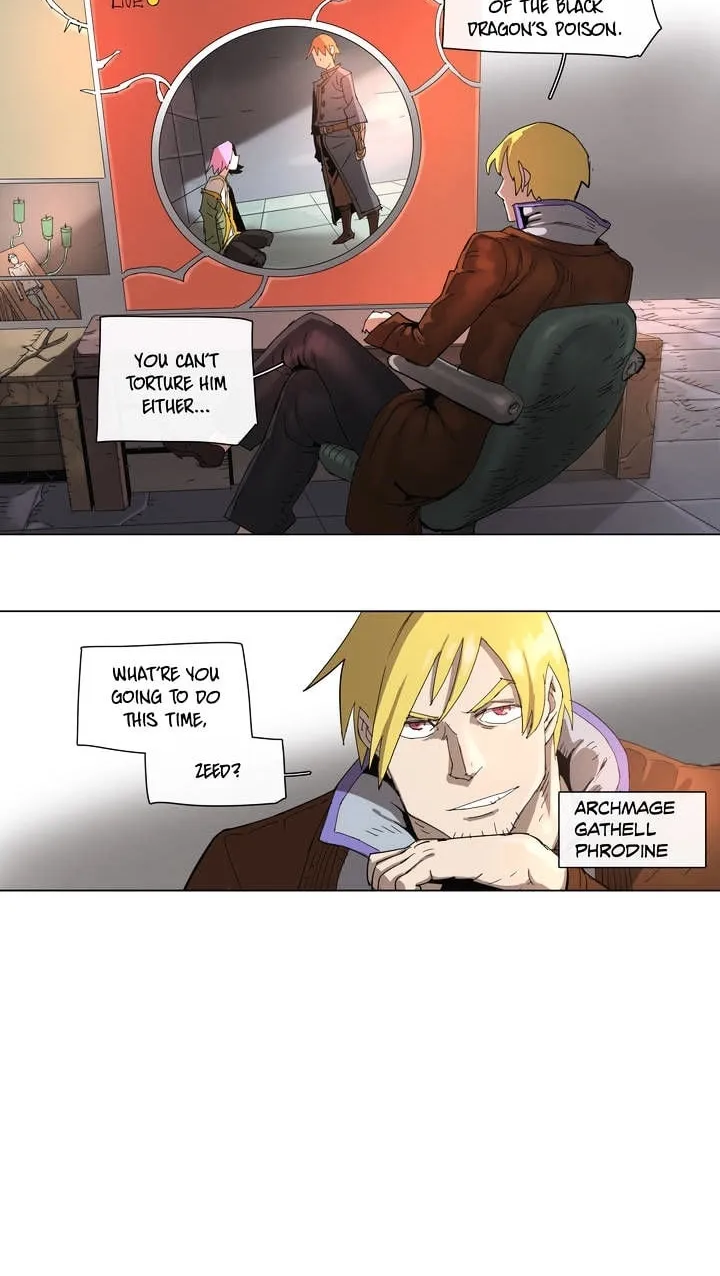 Read 4 Cut Hero chapter 72 image 9 on Lezhin