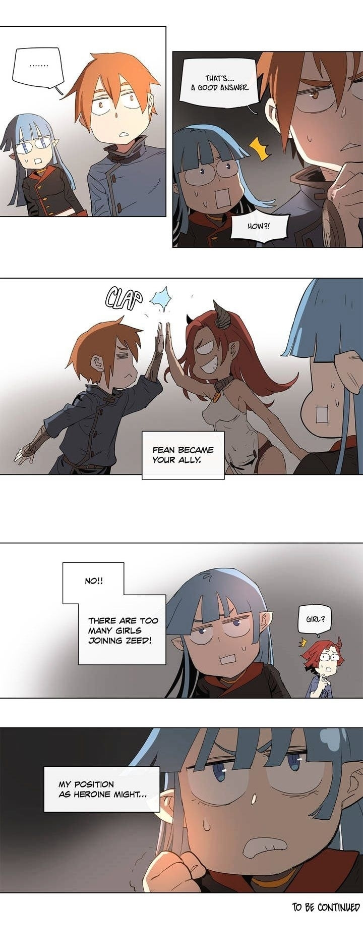 Read 4 Cut Hero chapter 73 image 14 on Lezhin