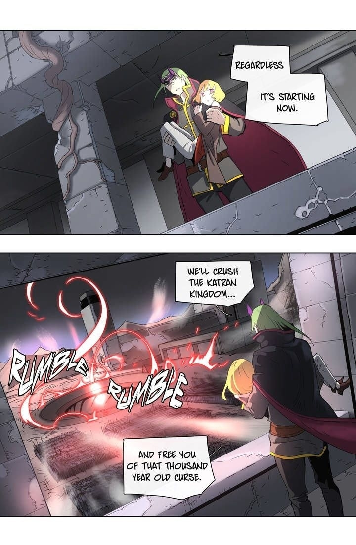Read 4 Cut Hero chapter 75 image 12 on Lezhin