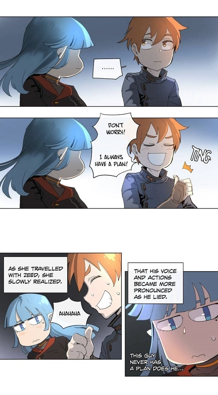 Read 4 Cut Hero chapter 75 image 16 on Lezhin