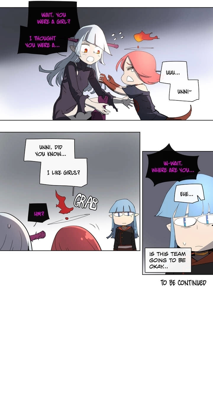 Read 4 Cut Hero chapter 75 image 18 on Lezhin
