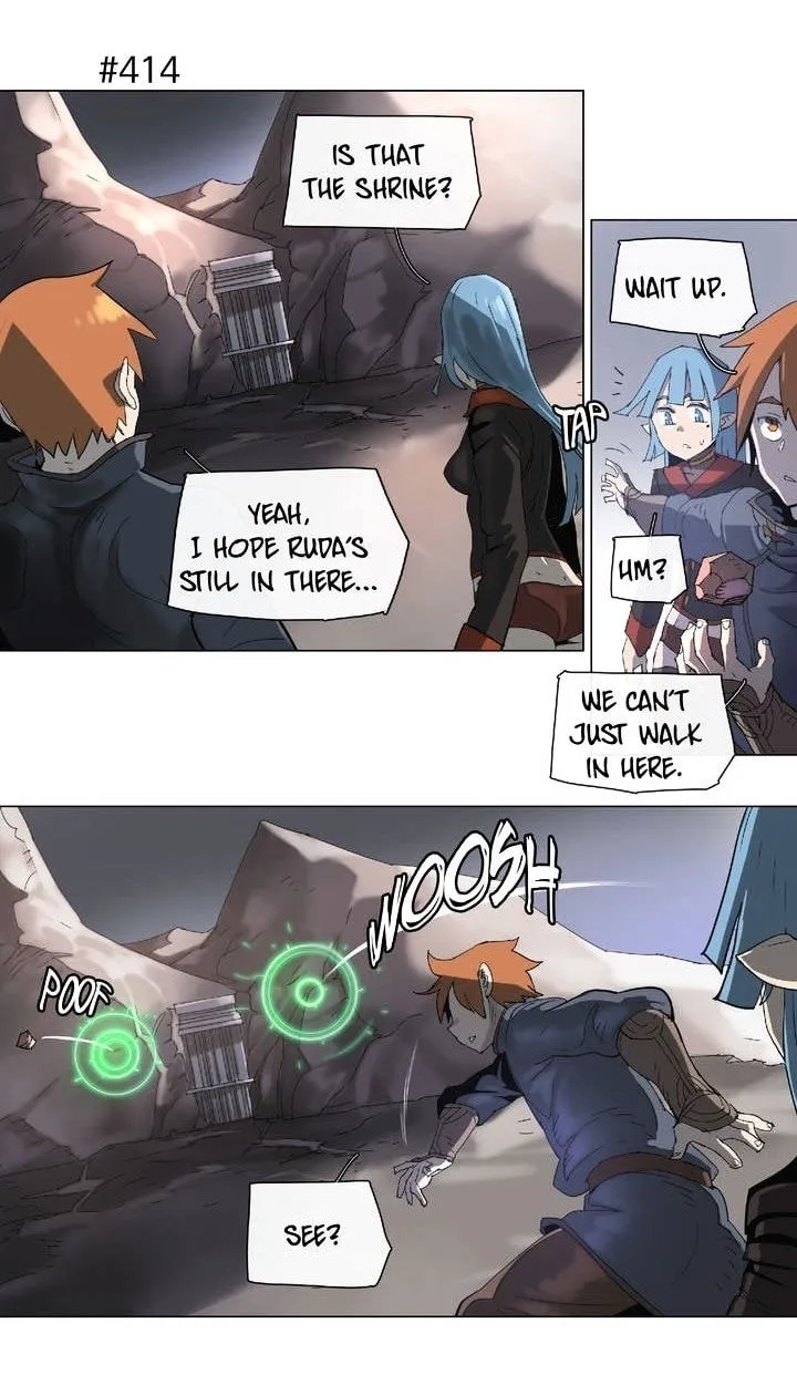 Read 4 Cut Hero chapter 76 image 5 on Lezhin