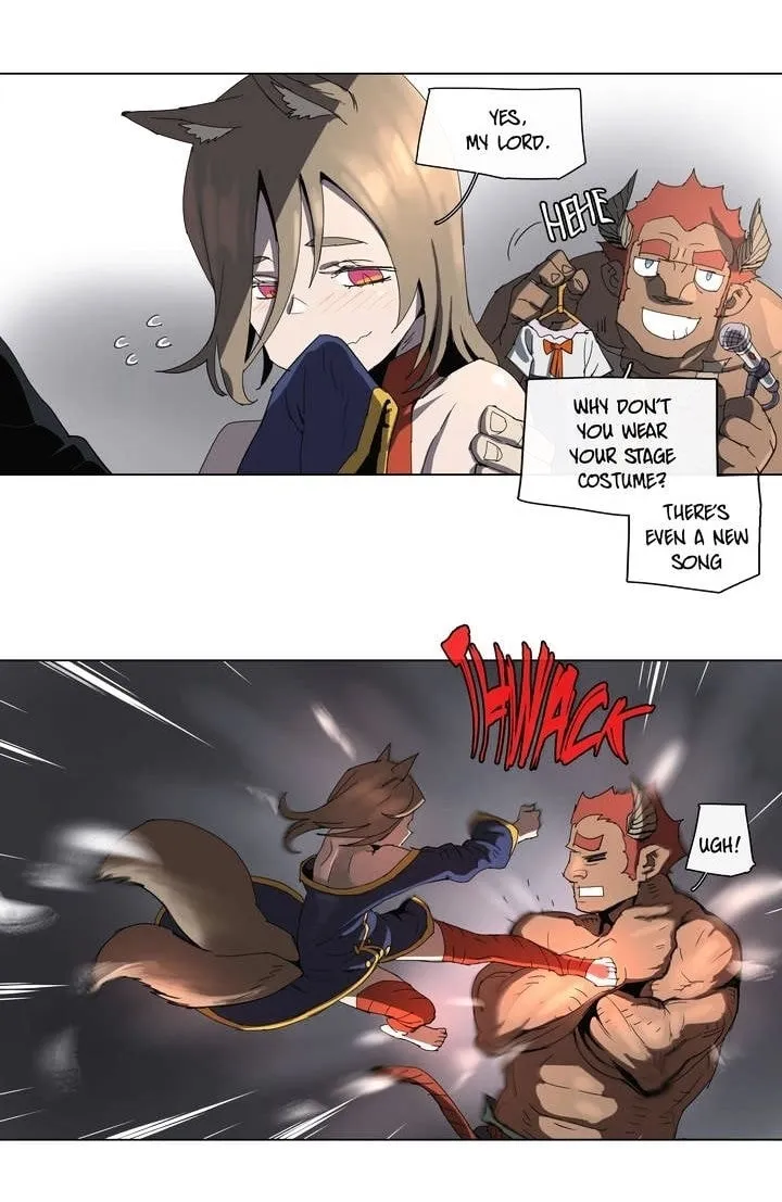 Read 4 Cut Hero chapter 77 image 16 on Lezhin