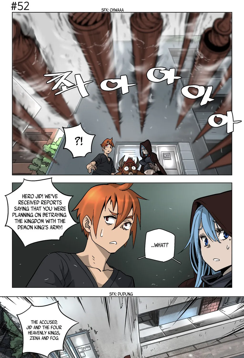 Read 4 Cut Hero chapter 8 image 8 on Lezhin