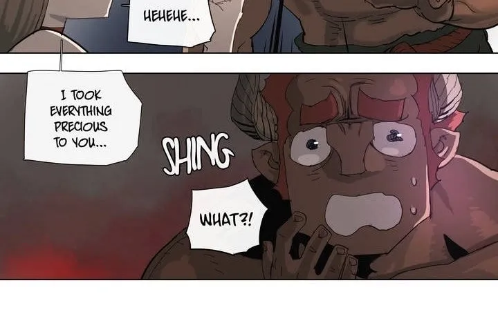 Read 4 Cut Hero chapter 81 image 2 on Lezhin
