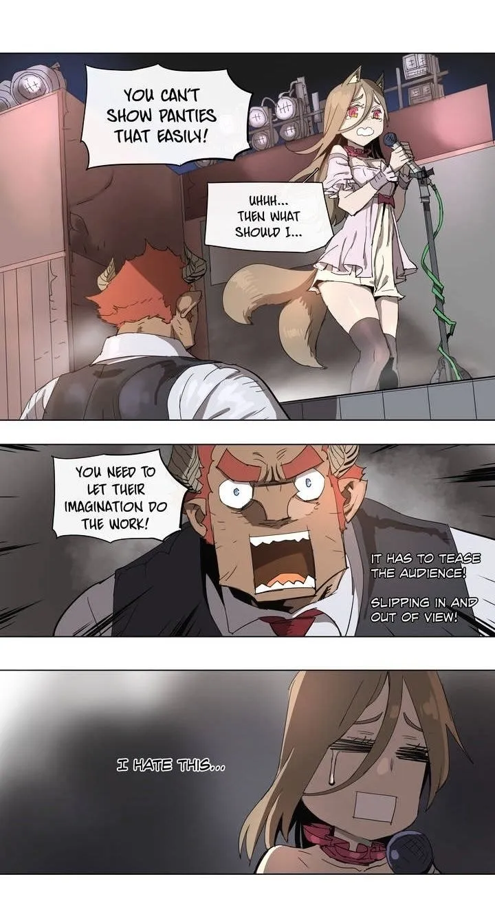 Read 4 Cut Hero chapter 81 image 7 on Lezhin
