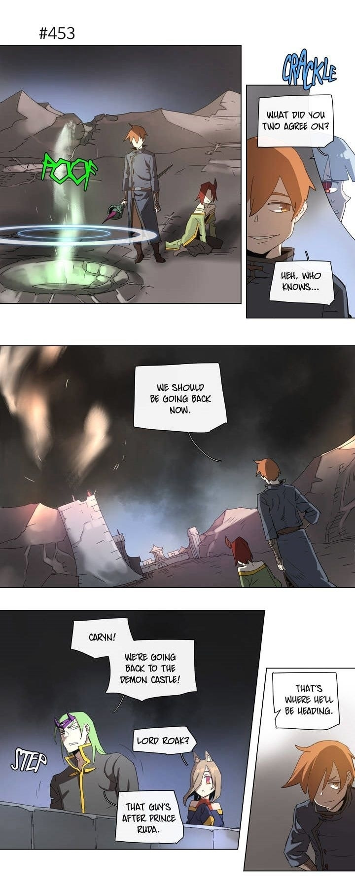 Read 4 Cut Hero chapter 83 image 12 on Lezhin
