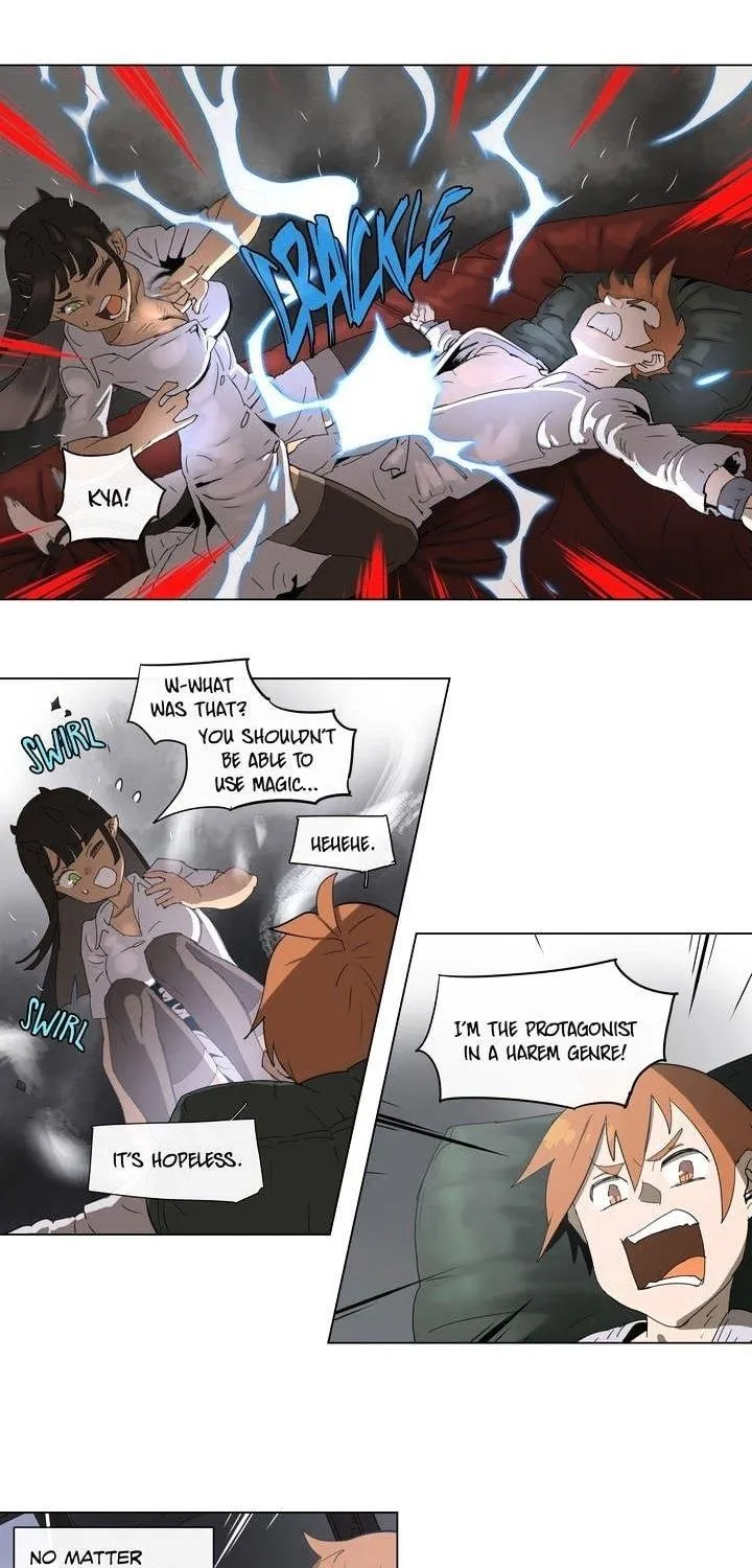 Read 4 Cut Hero chapter 85 image 3 on Lezhin