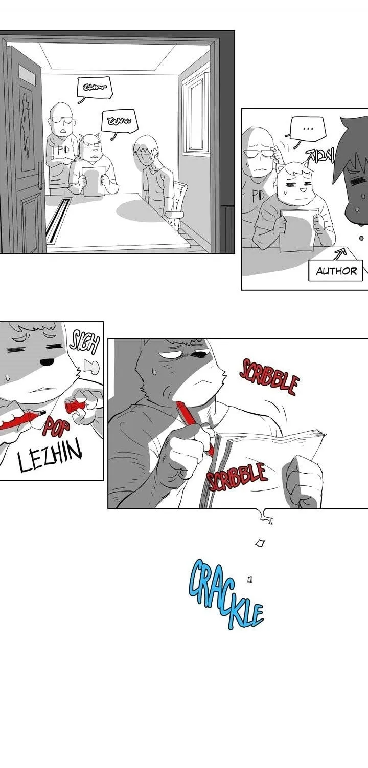Read 4 Cut Hero chapter 85 image 9 on Lezhin