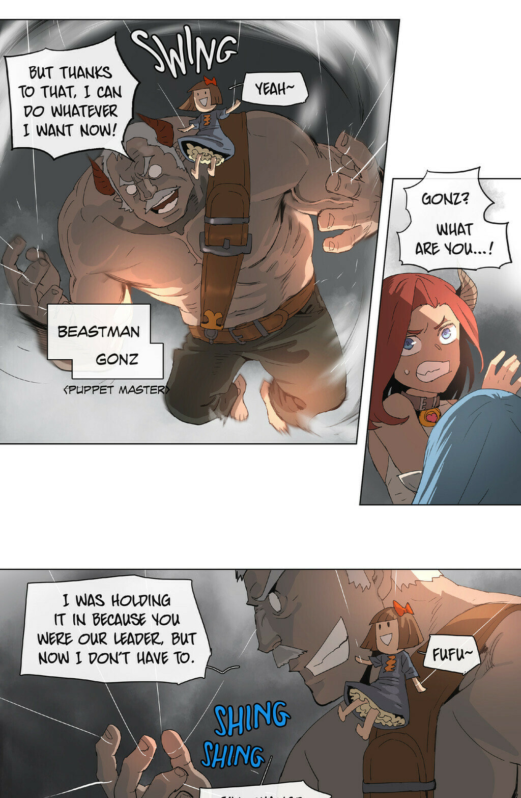 Read 4 Cut Hero chapter 86 image 15 on Lezhin