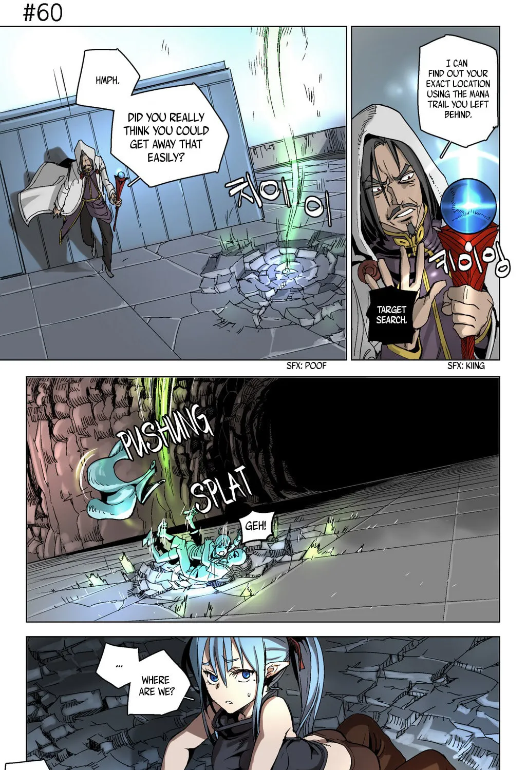 Read 4 Cut Hero chapter 9 image 18 on Lezhin