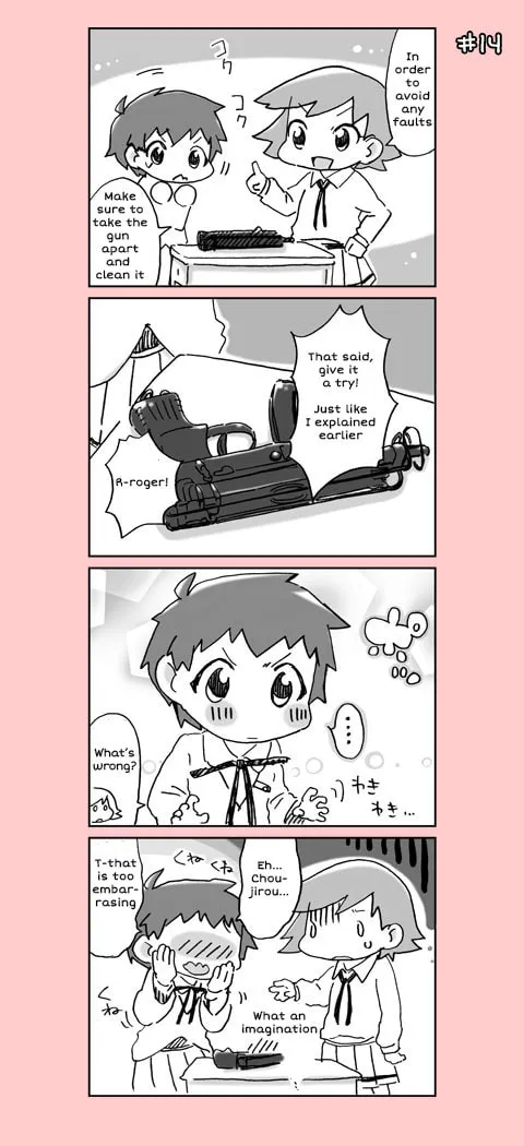 4-koma C³ Chapter 1 page 14 - 
