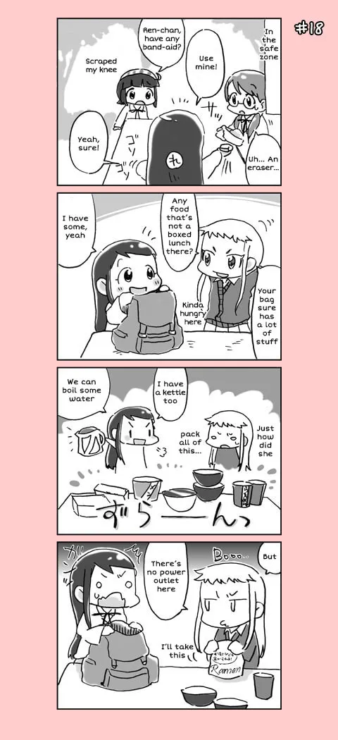 4-koma C³ Chapter 1 page 18 - 