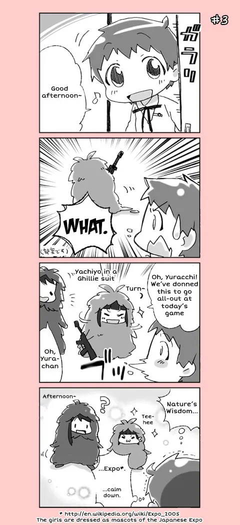 4-koma C³ Chapter 1 page 3 - 