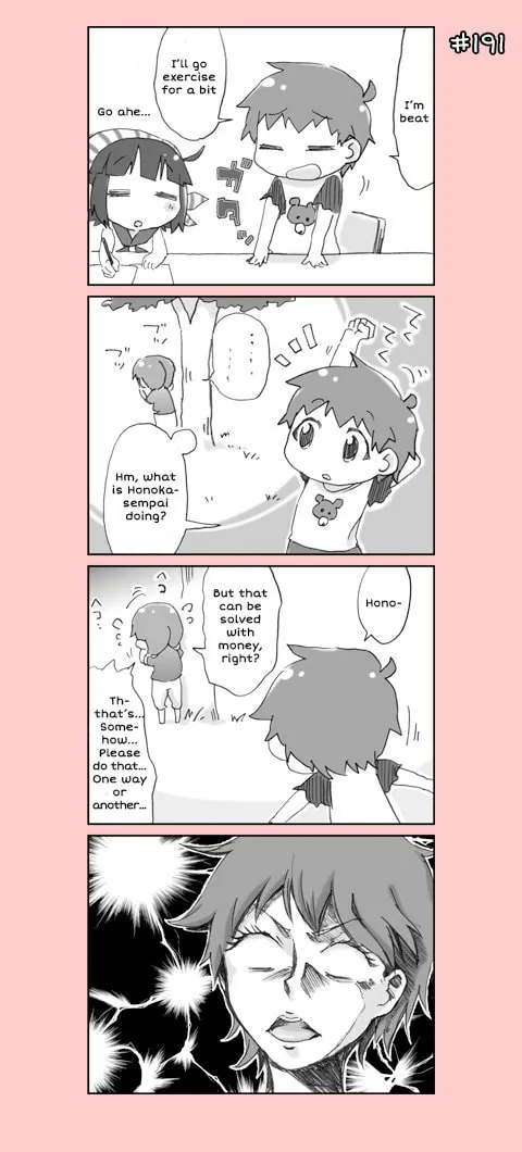 4-koma C³ Chapter 10 page 11 - 