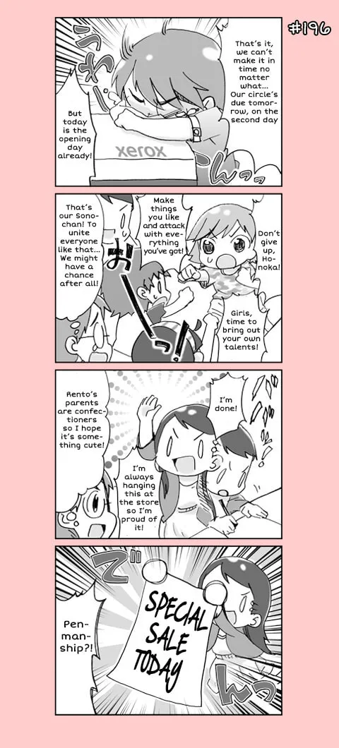 4-koma C³ Chapter 10 page 16 - 