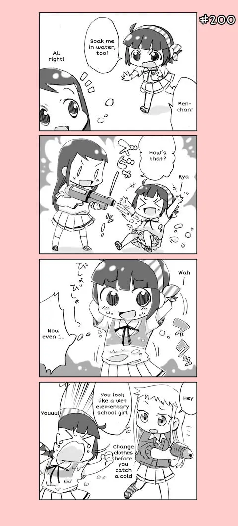 4-koma C³ Chapter 10 page 20 - 