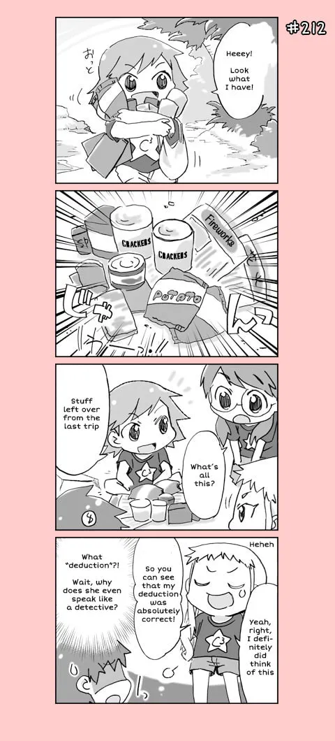 4-koma C³ Chapter 11 page 12 - 