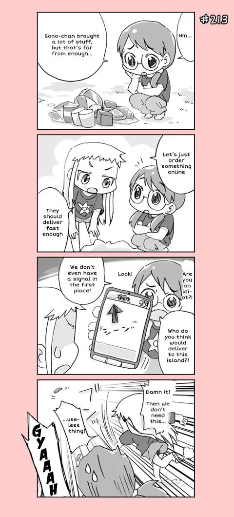 4-koma C³ Chapter 11 page 13 - 
