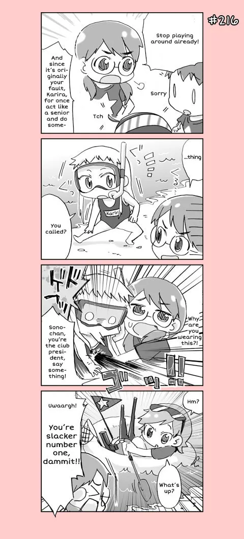 4-koma C³ Chapter 11 page 16 - 