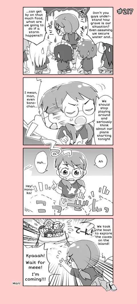 4-koma C³ Chapter 11 page 17 - 