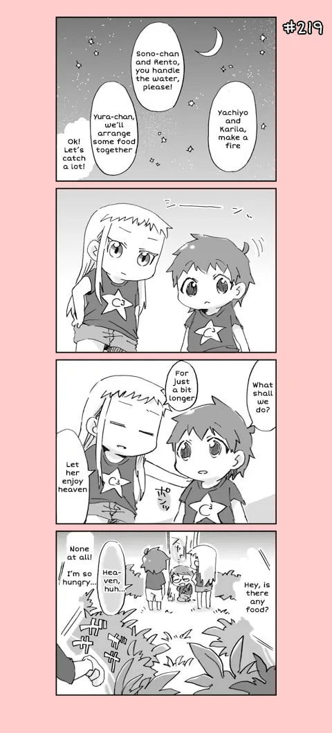 4-koma C³ Chapter 11 page 19 - 