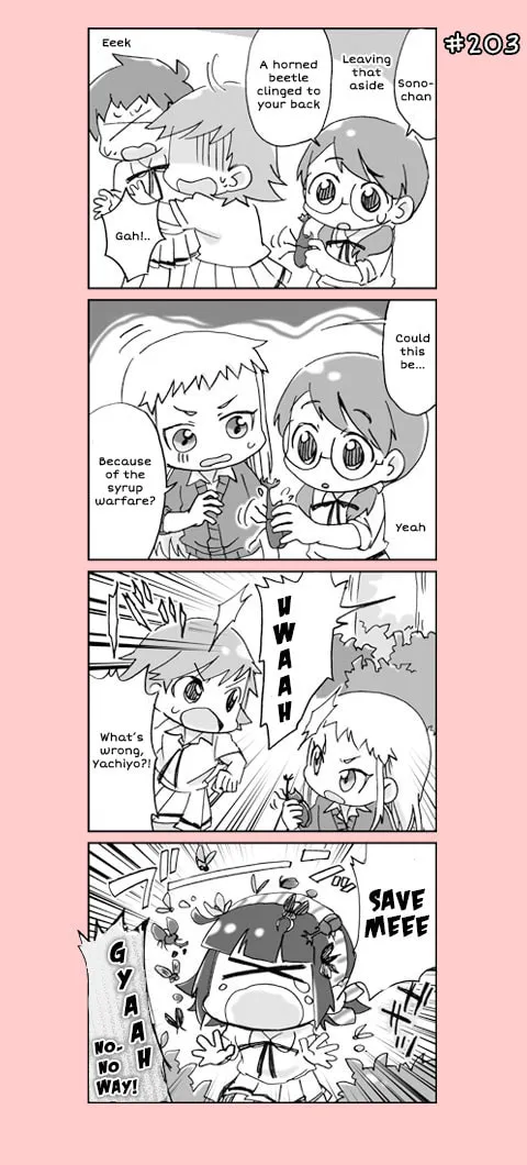 4-koma C³ Chapter 11 page 3 - 