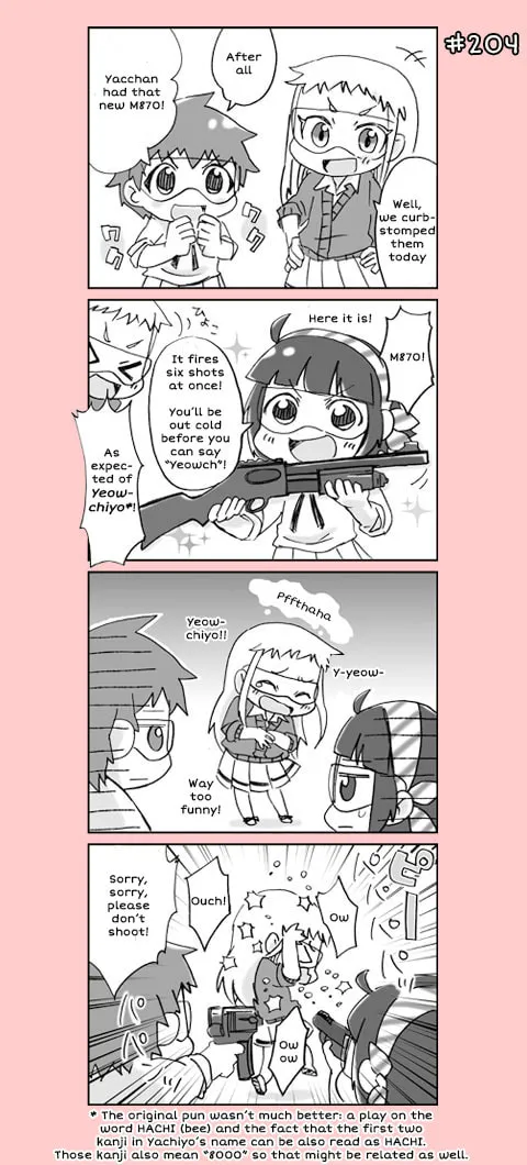 4-koma C³ Chapter 11 page 4 - 