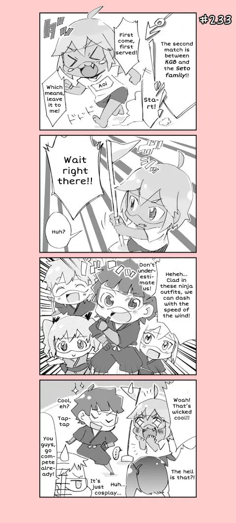 4-koma C³ Chapter 12 page 13 - 