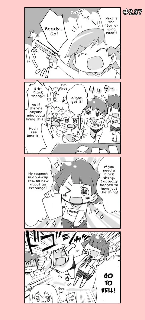 4-koma C³ Chapter 12 page 17 - 