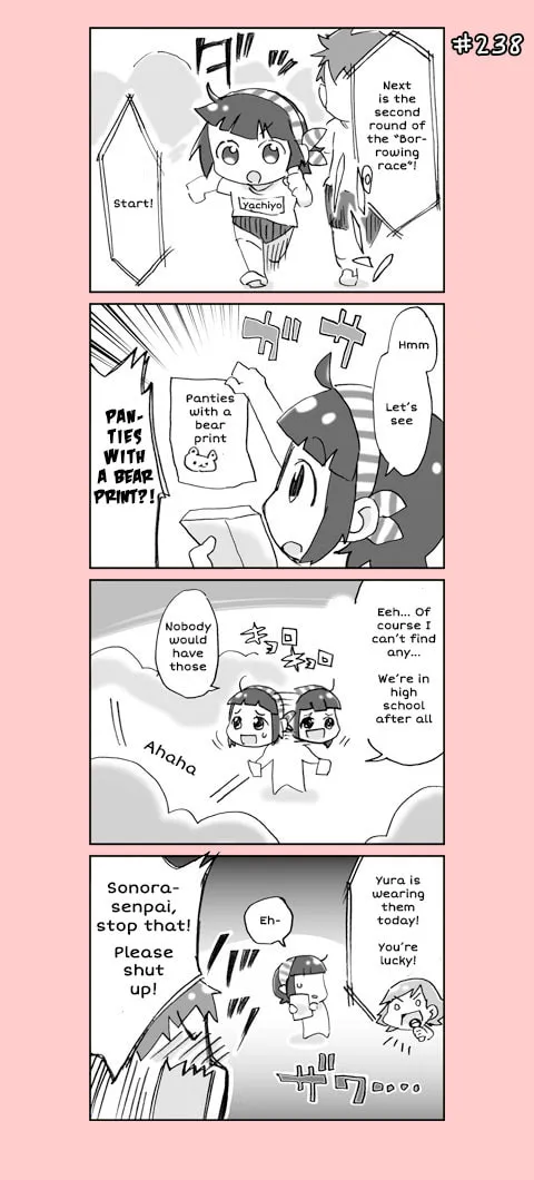 4-koma C³ Chapter 12 page 18 - 