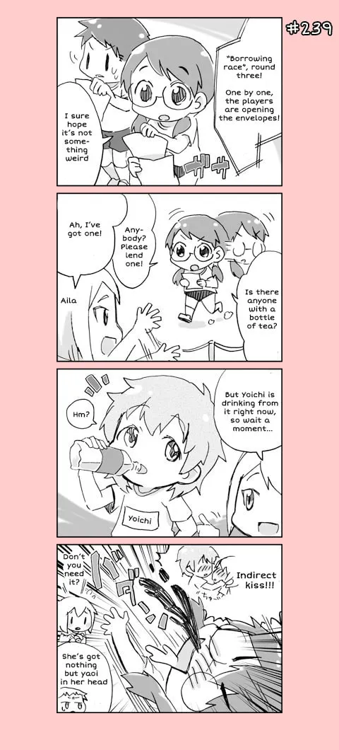 4-koma C³ Chapter 12 page 19 - 