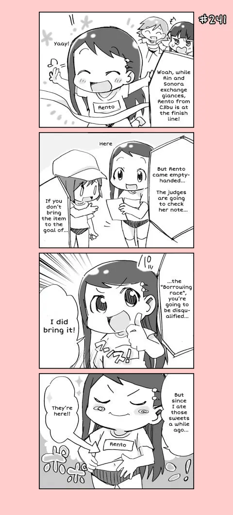 4-koma C³ Chapter 12 page 21 - 