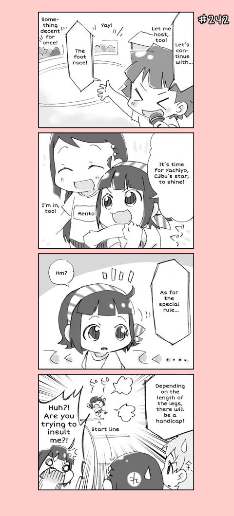 4-koma C³ Chapter 12 page 22 - 